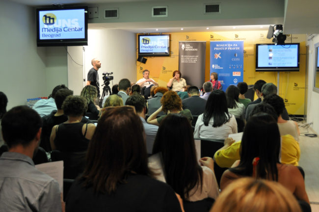 Medija centar Beograd