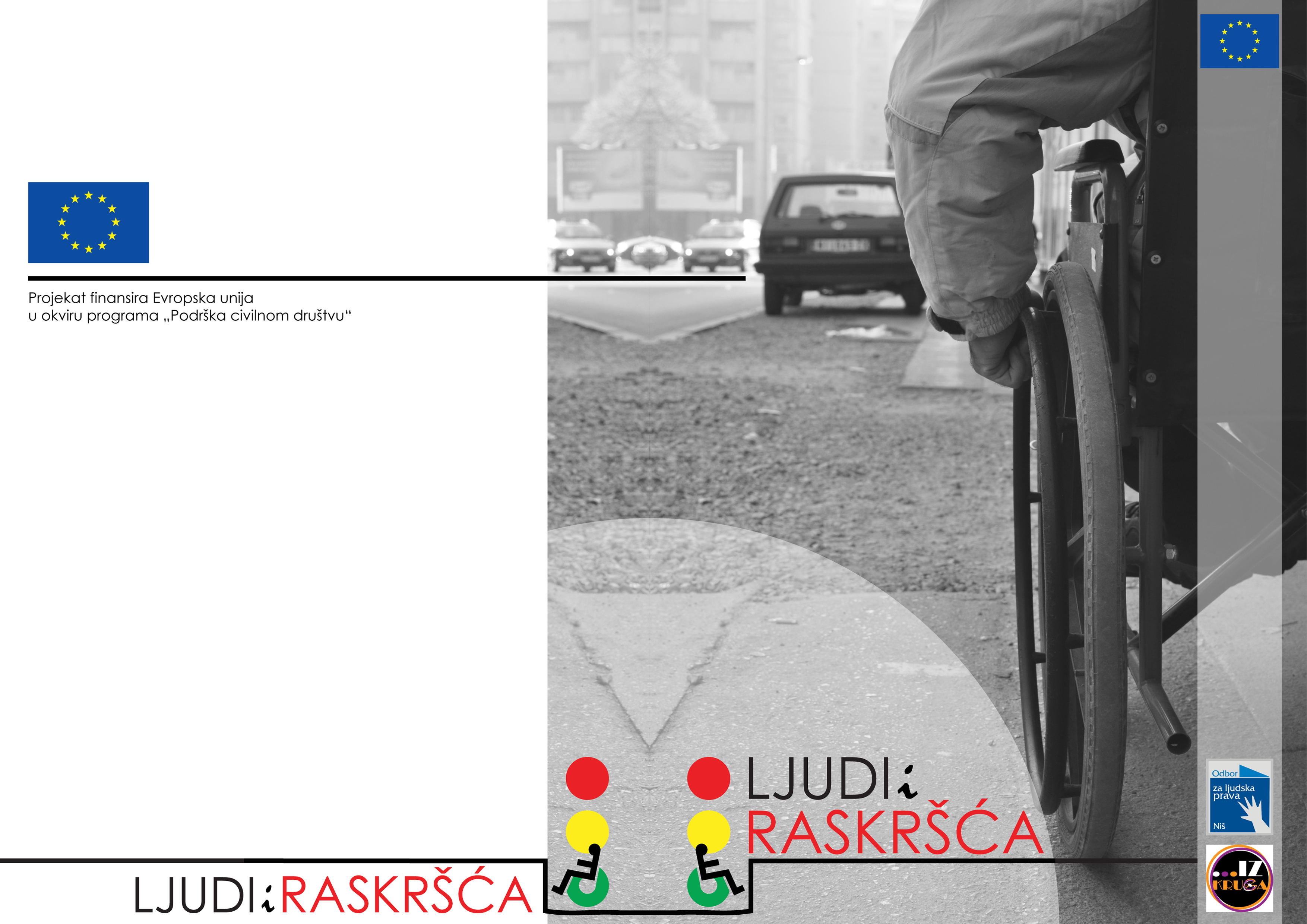 prednja i zadnja brosure na a4