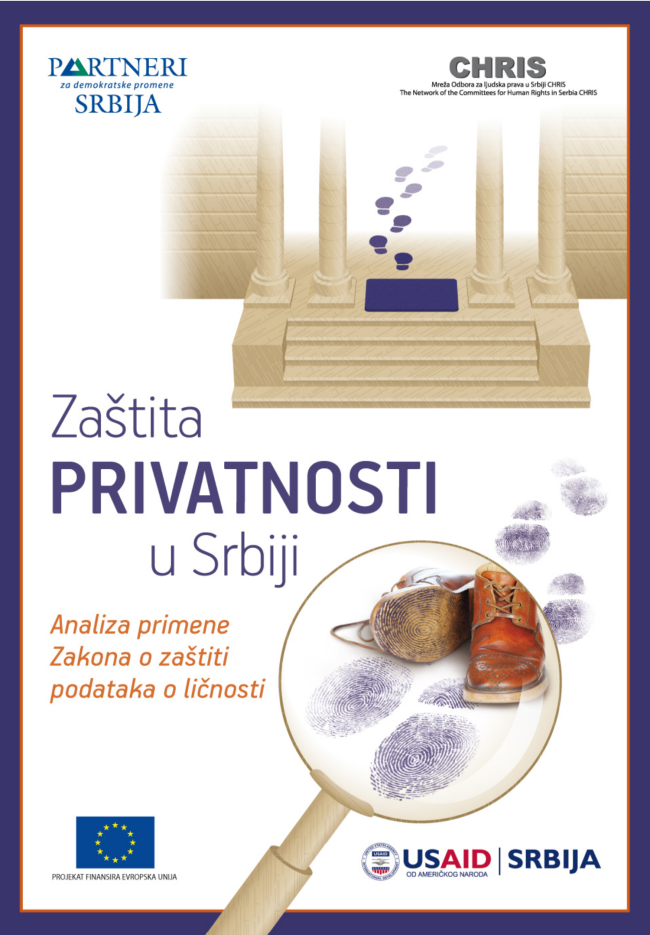 ZAŠTITA PRIVATNOSTI
