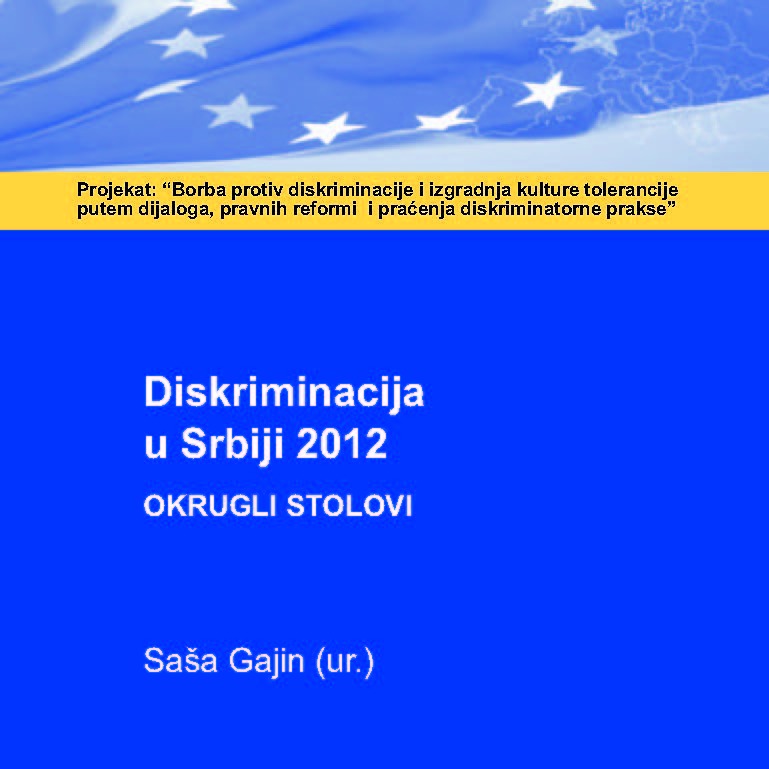 Okrugli stolovi 2012